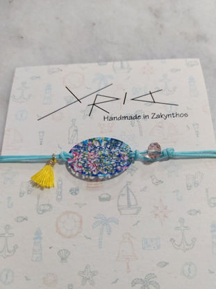 Εικόνα της Βραχιόλι πολύχρωμο στοιχείο