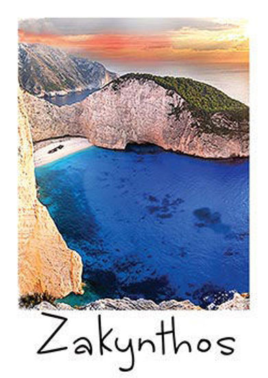 Εικόνα της Ναυάγιο